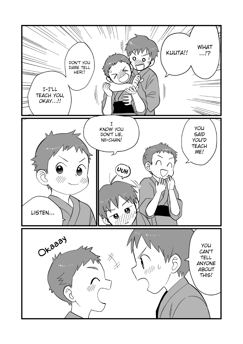 Onsen Kyoudai Chapter 1 - page 14