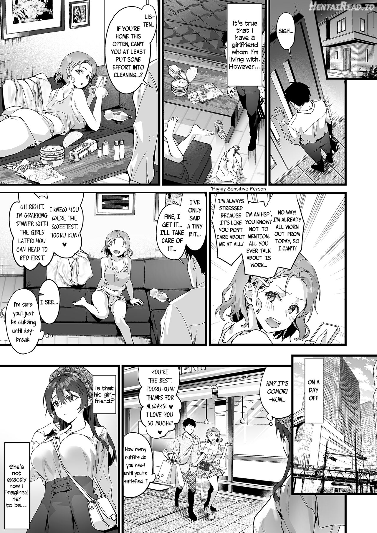 JK Chuutai Tsuyogari Shachou ga Buka no Fusei ni Make Midara ni Koshi o Furi Netoru made Chapter 1 - page 15