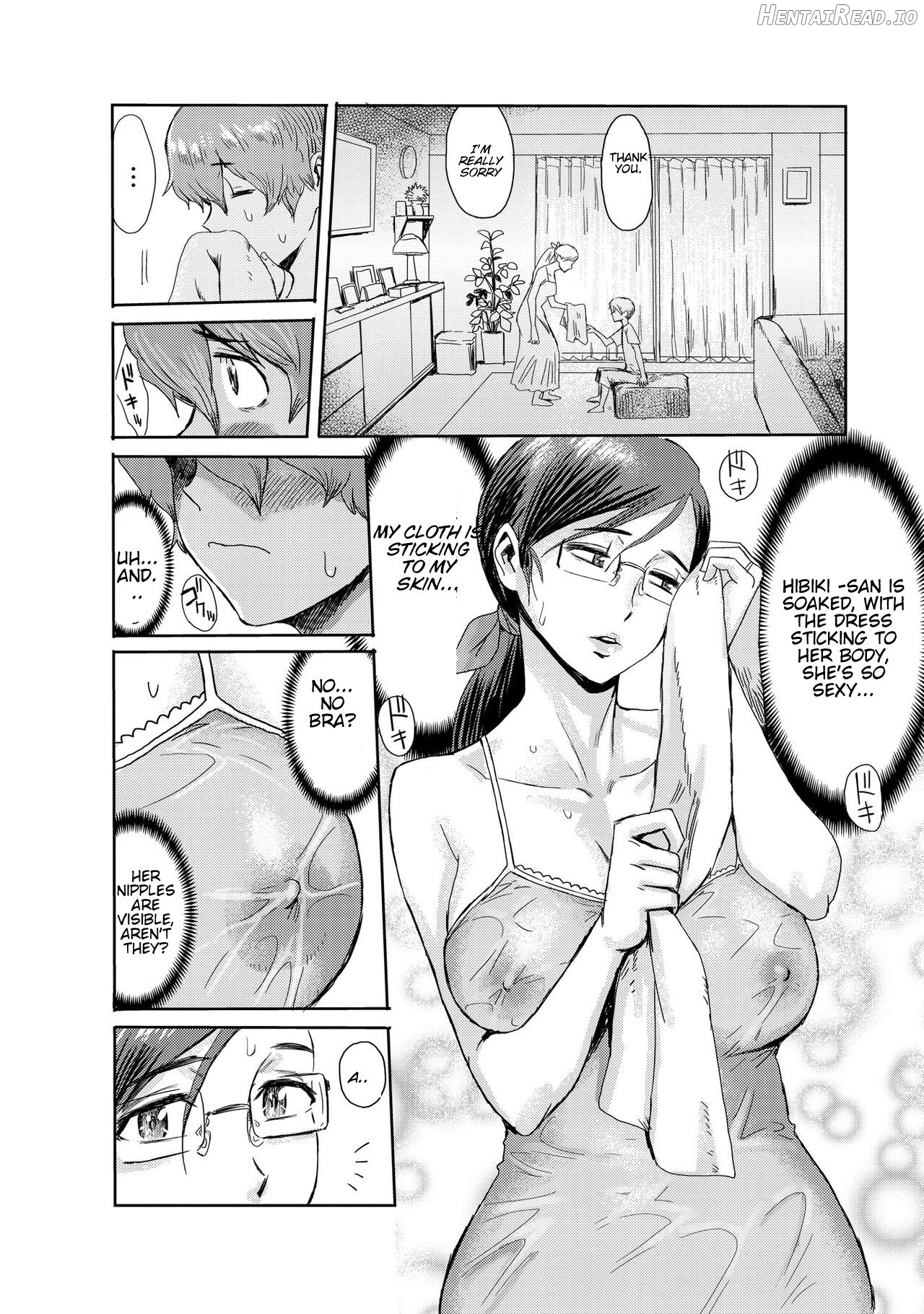 Biniku Ensou 2 Chapter 1 - page 6