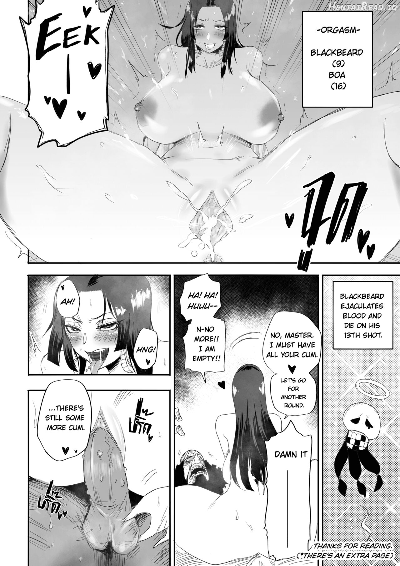 The Pirate Empress Is A Masochist Chapter 1 - page 18