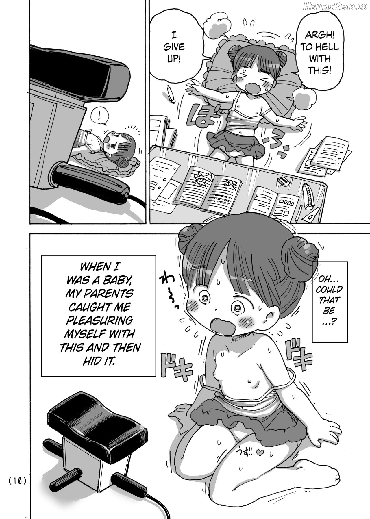 Natsuyasumi Massage-ki Onanie Chapter 1 - page 11