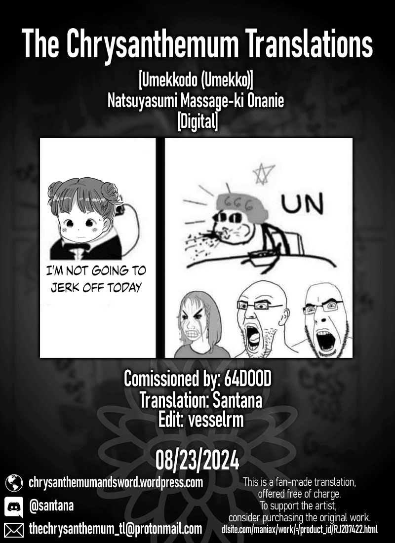 Natsuyasumi Massage-ki Onanie Chapter 1 - page 27