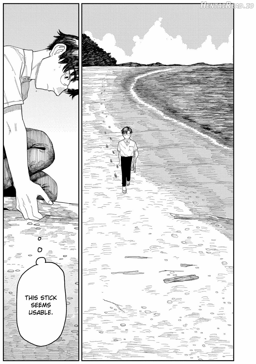 Phaser Hentai Chapter 1 - page 1