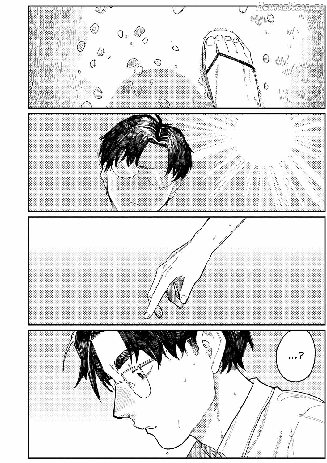 Phaser Hentai Chapter 1 - page 2