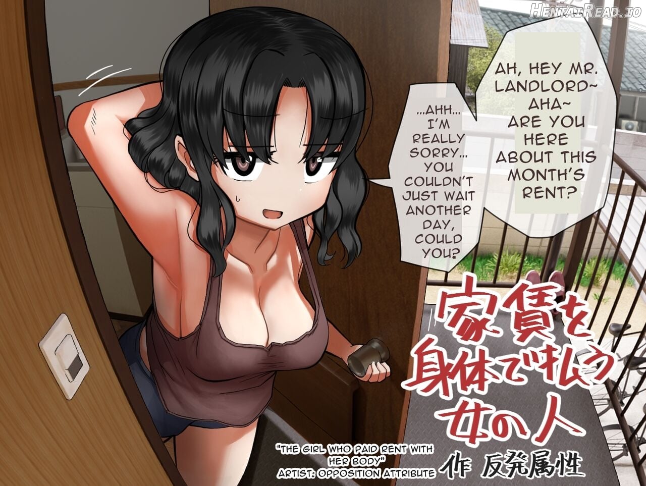Paizuri Senmon Zasshi "Zettai Chichi Kyousha Vol. 4 Chapter 1 - page 120