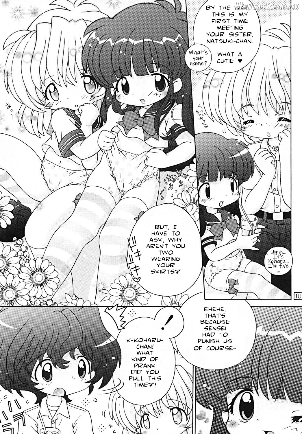 Ask Me Now Chapter 1 - page 17