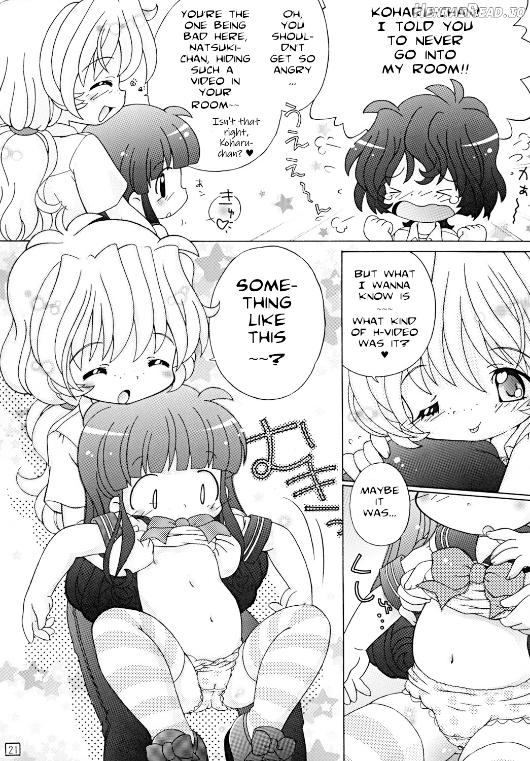 Ask Me Now Chapter 1 - page 20