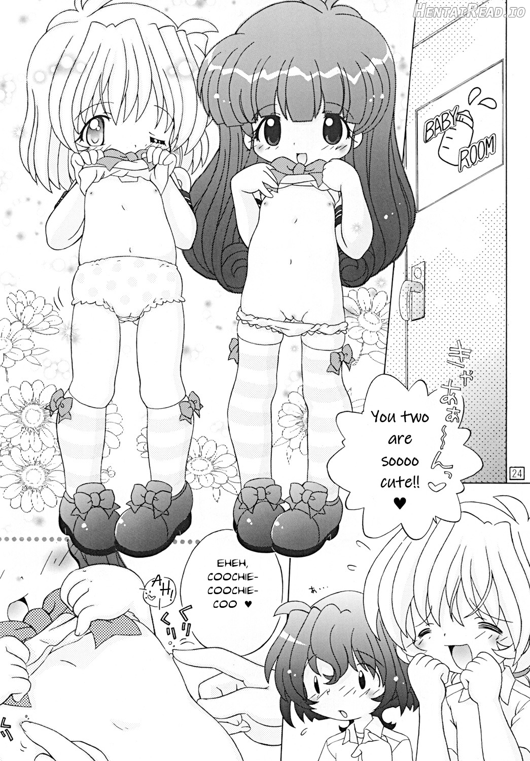 Ask Me Now Chapter 1 - page 23