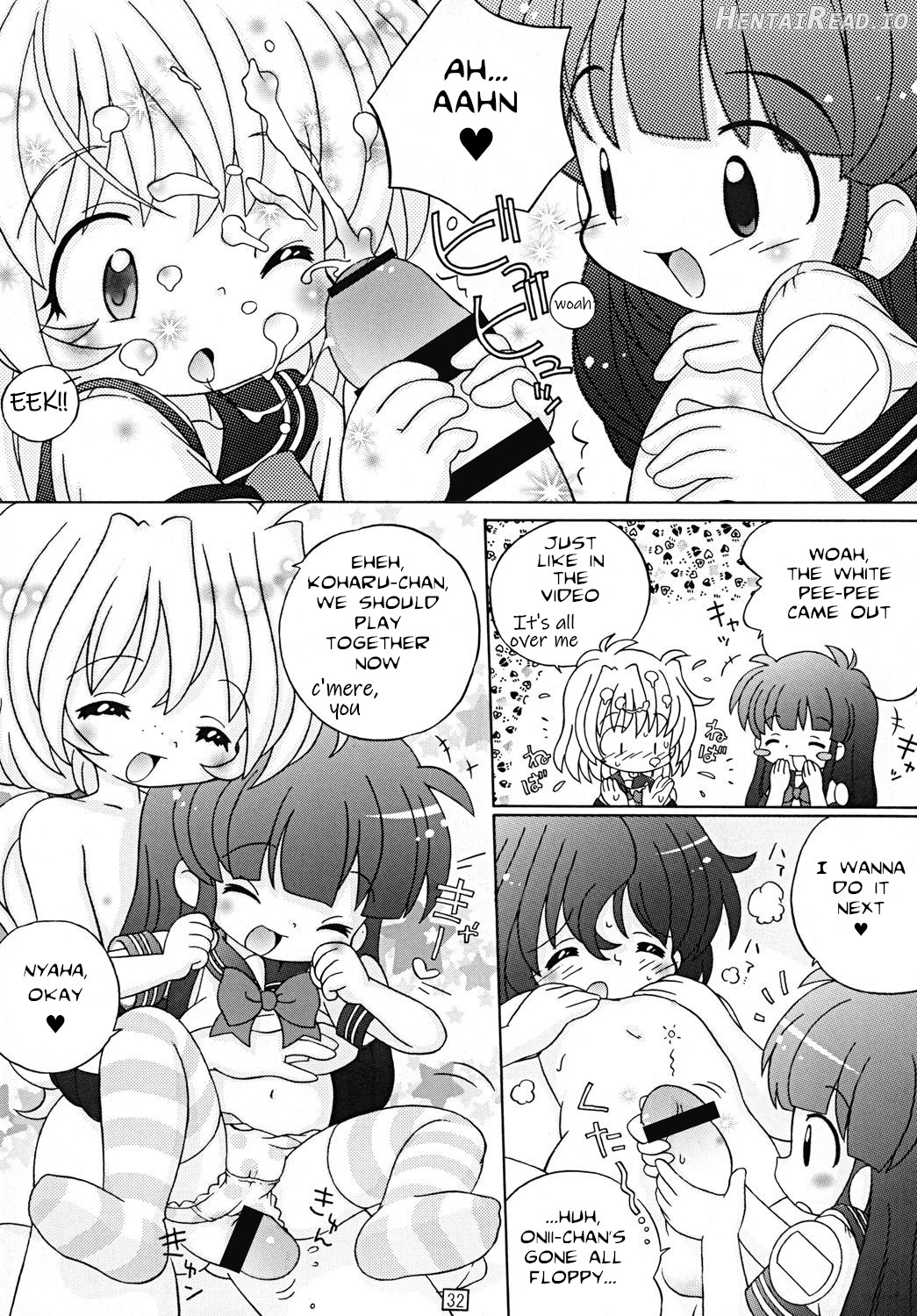 Ask Me Now Chapter 1 - page 31