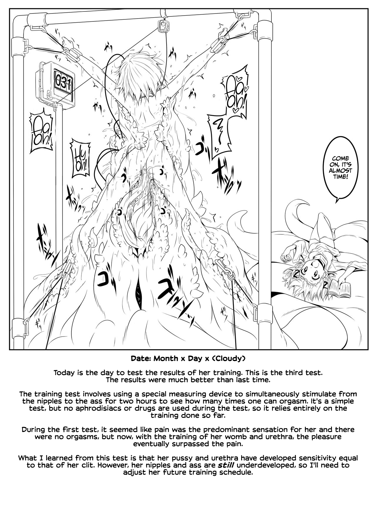 Komeiji Satori Shokushu Choukyou Chapter 1 - page 9