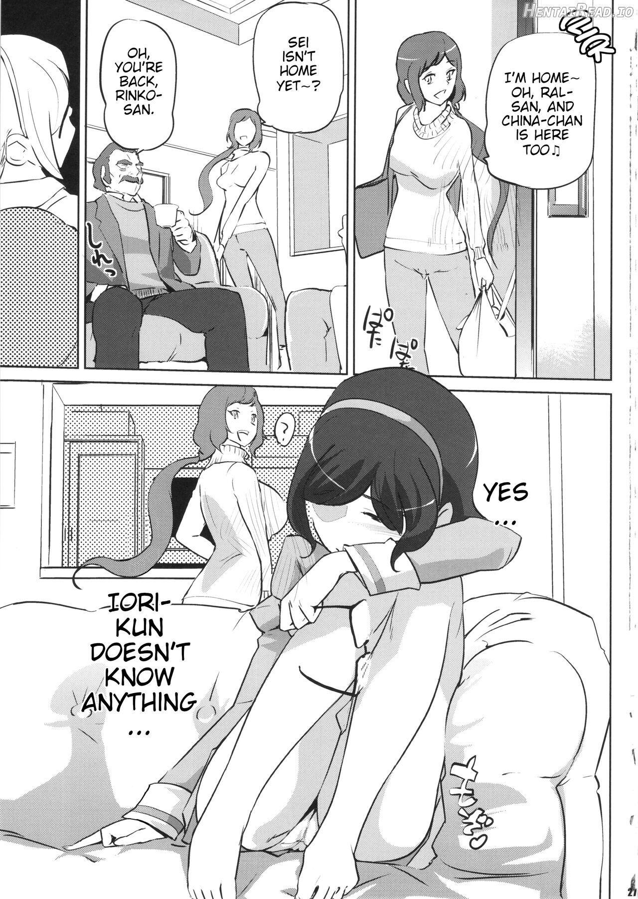 China's ennui puberty Chapter 1 - page 27