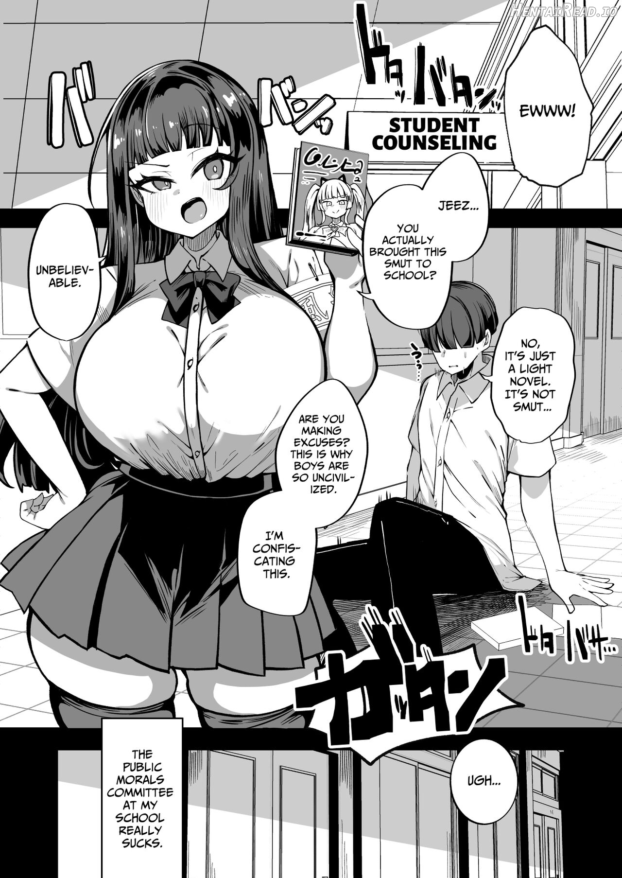 Kaihen Cheat Appli de Sukihoudai Shimakuru Hanashi Chapter 1 - page 2