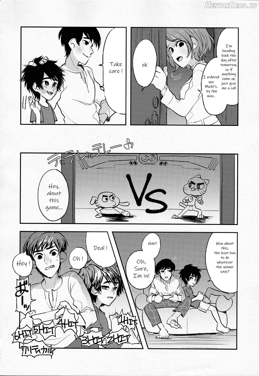 Zettai ni Atsukaitenai TadaHiro 24 Ji Chapter 1 - page 3