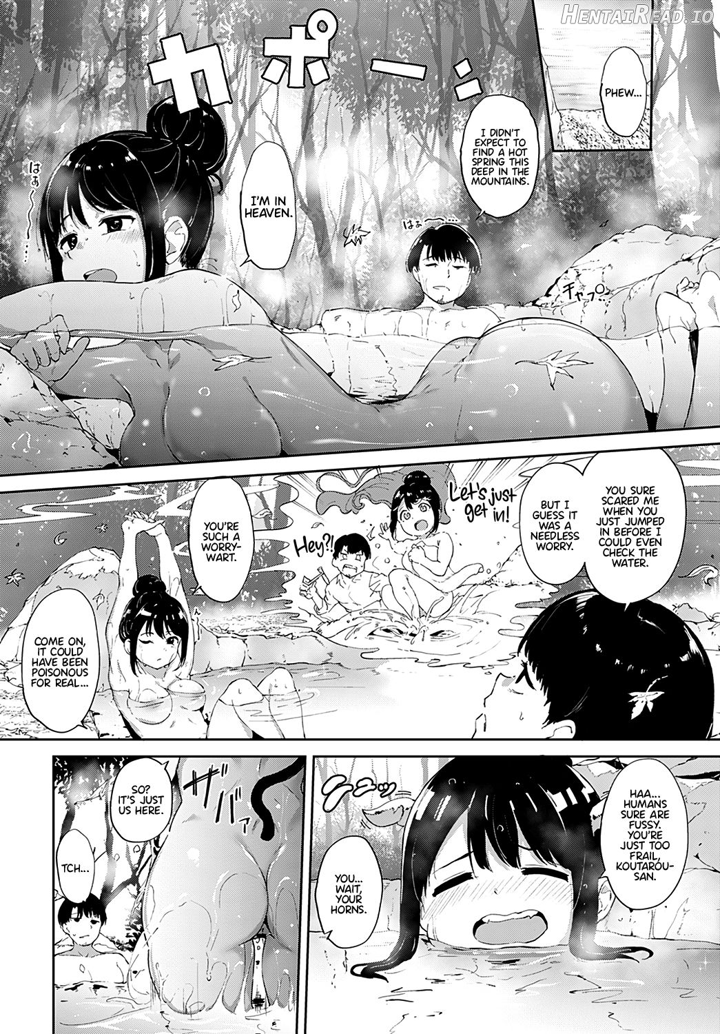 Yamitsuki Mura + Demon Maddening Spring Chapter 1 - page 79