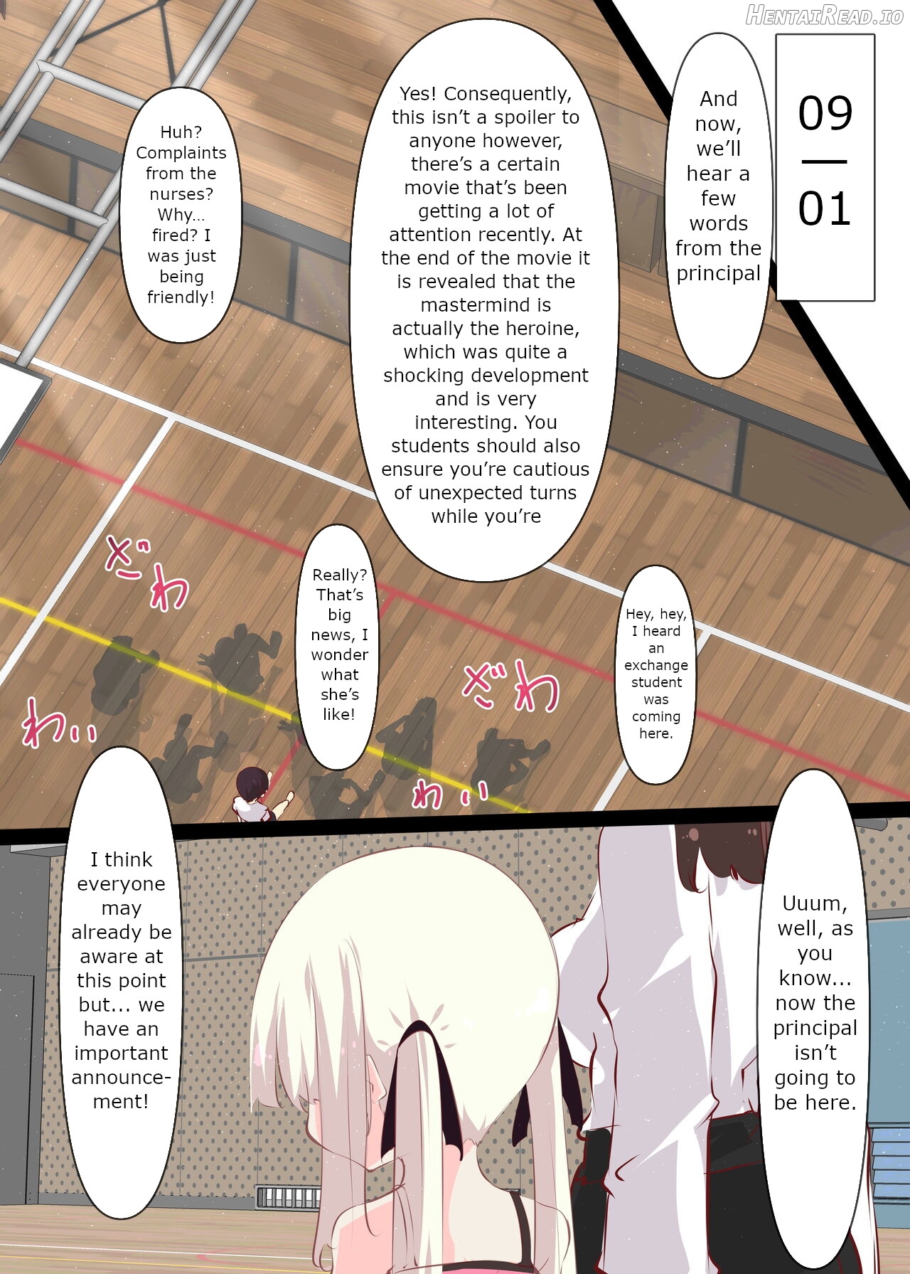 Natsuyasumi ja Nai kara Muteikou na Itoko ni Chinko Ireru Hanashi Chapter 1 - page 3