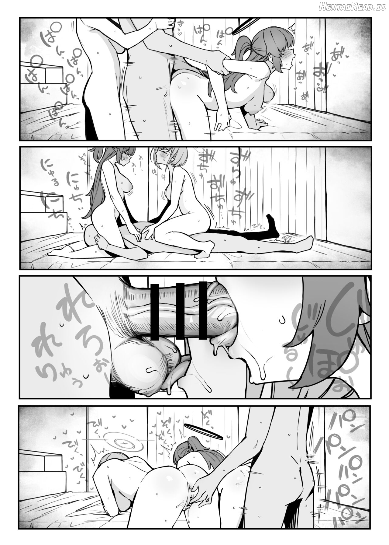 Soukessan to Sanjutsutsukai Chapter 1 - page 15