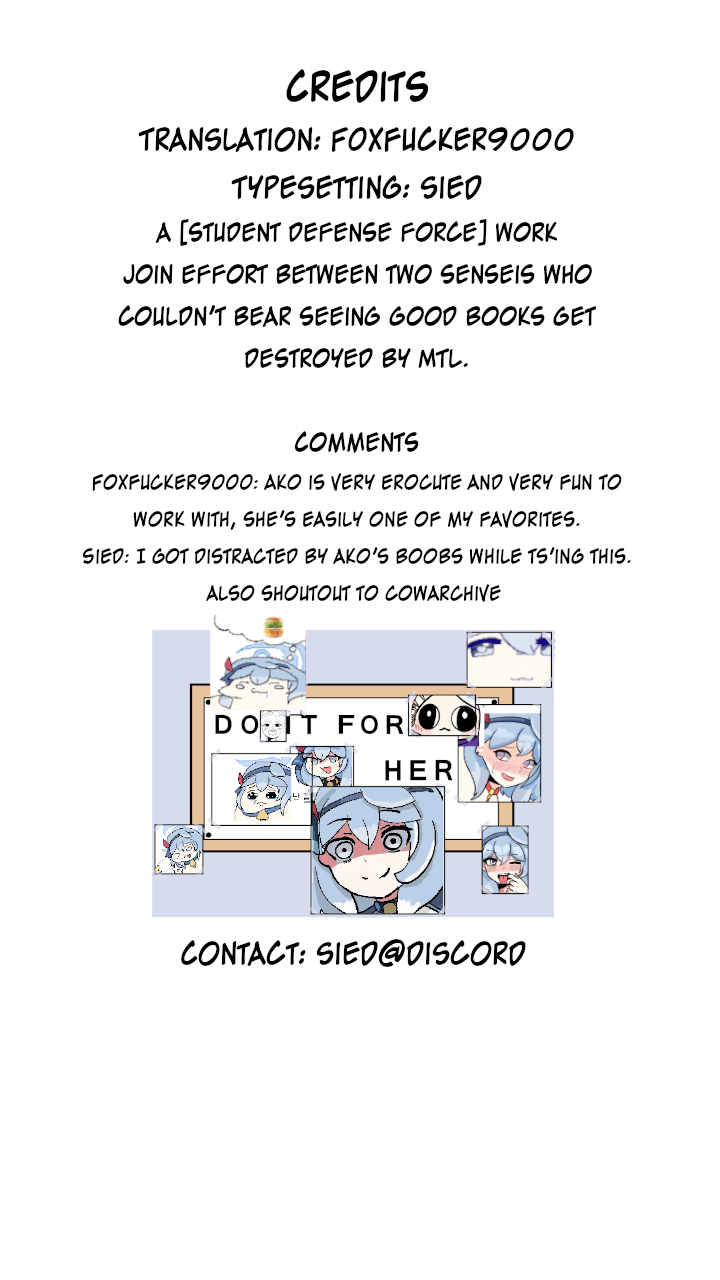 Amau Ako no Bousou Mousou Error Chapter 1 - page 22