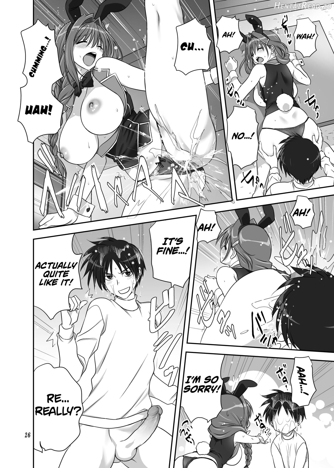 Akiko-san to Issho 30 Chapter 1 - page 26