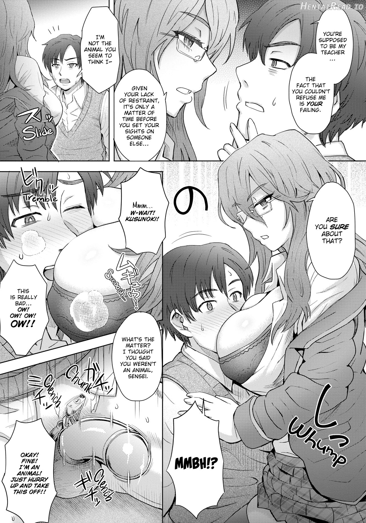 劣情ミクスチュア Hentai Chapter 1 - page 50