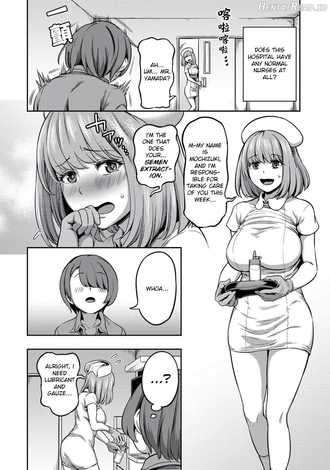 Kameyama Shiruko] Sakusei Byoutou ~Seikaku Saiaku no Nurse shika Inai Byouin de Shasei Kanri Seikatsu Chapter 2 - page 17