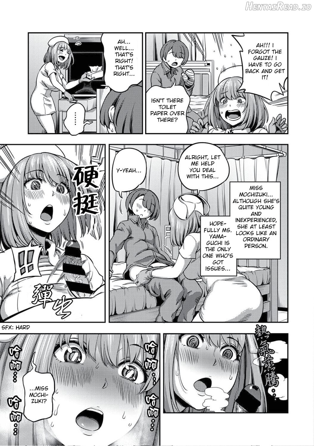 Kameyama Shiruko] Sakusei Byoutou ~Seikaku Saiaku no Nurse shika Inai Byouin de Shasei Kanri Seikatsu Chapter 2 - page 18
