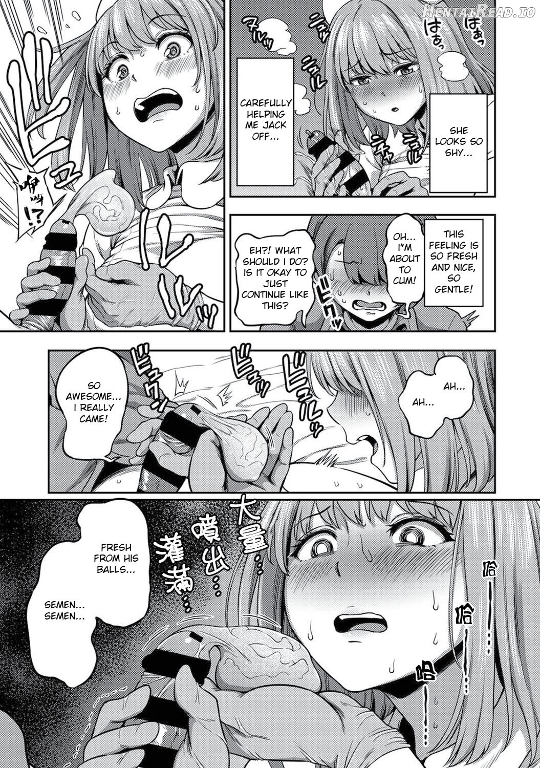 Kameyama Shiruko] Sakusei Byoutou ~Seikaku Saiaku no Nurse shika Inai Byouin de Shasei Kanri Seikatsu Chapter 2 - page 20