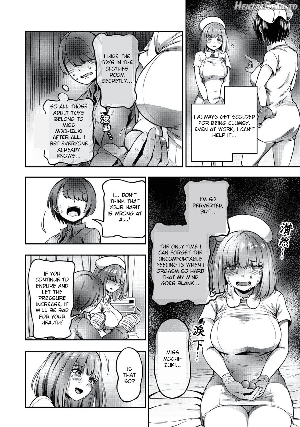 Kameyama Shiruko] Sakusei Byoutou ~Seikaku Saiaku no Nurse shika Inai Byouin de Shasei Kanri Seikatsu Chapter 2 - page 29