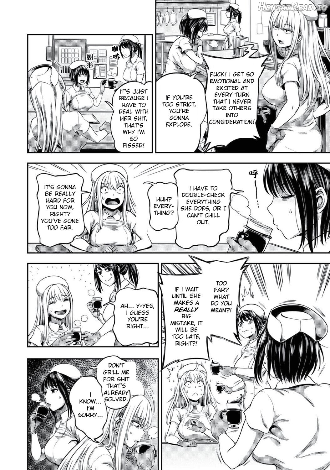 Kameyama Shiruko] Sakusei Byoutou ~Seikaku Saiaku no Nurse shika Inai Byouin de Shasei Kanri Seikatsu Chapter 2 - page 35