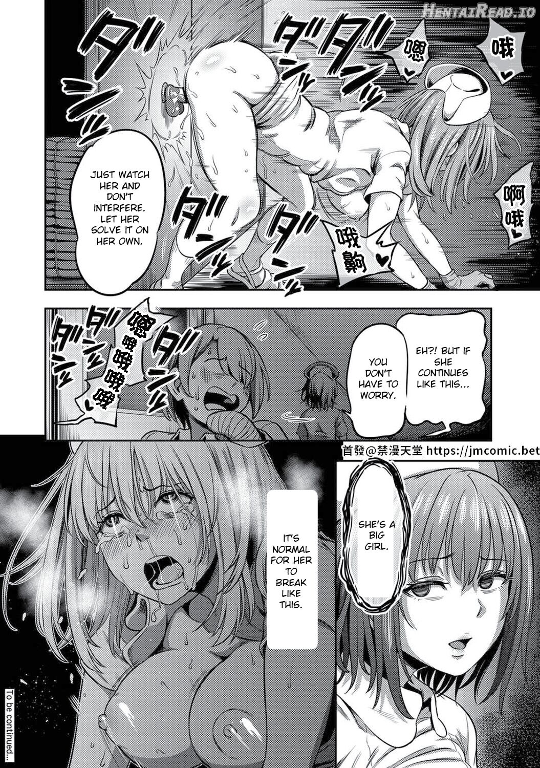 Kameyama Shiruko] Sakusei Byoutou ~Seikaku Saiaku no Nurse shika Inai Byouin de Shasei Kanri Seikatsu Chapter 2 - page 49