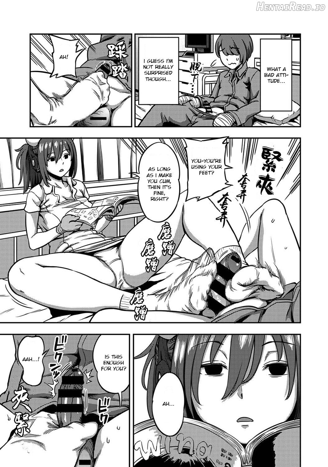 Kameyama Shiruko] Sakusei Byoutou ~Seikaku Saiaku no Nurse shika Inai Byouin de Shasei Kanri Seikatsu Chapter 2 - page 93