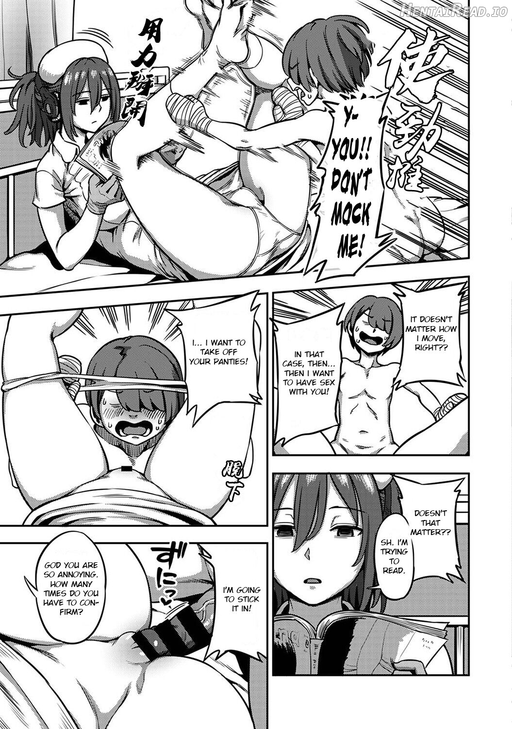 Kameyama Shiruko] Sakusei Byoutou ~Seikaku Saiaku no Nurse shika Inai Byouin de Shasei Kanri Seikatsu Chapter 2 - page 95