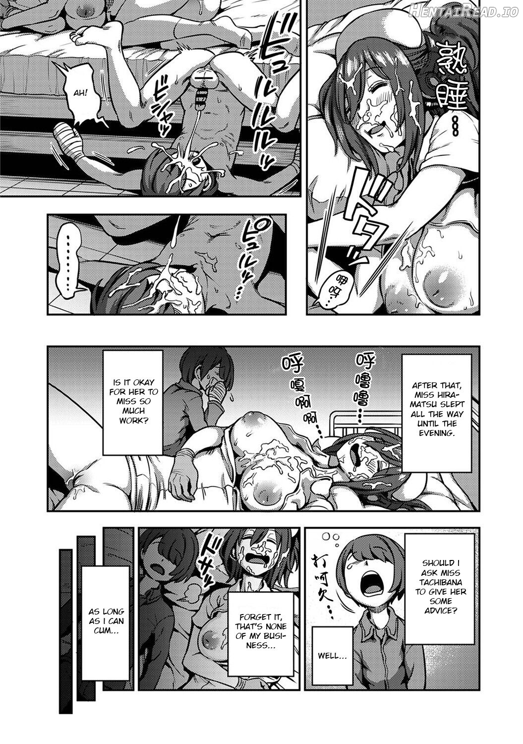 Kameyama Shiruko] Sakusei Byoutou ~Seikaku Saiaku no Nurse shika Inai Byouin de Shasei Kanri Seikatsu Chapter 2 - page 110