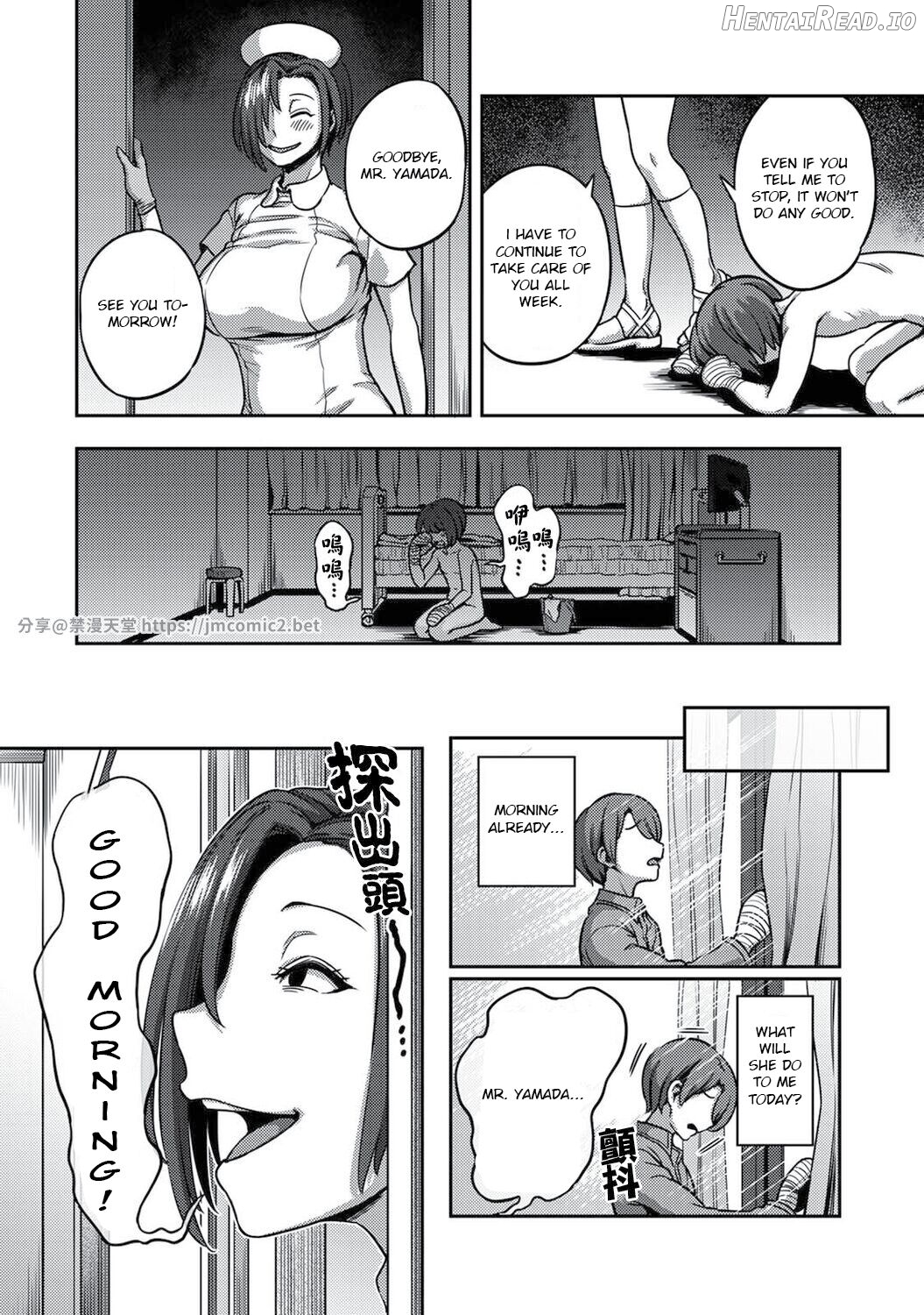 Kameyama Shiruko] Sakusei Byoutou ~Seikaku Saiaku no Nurse shika Inai Byouin de Shasei Kanri Seikatsu Chapter 2 - page 174