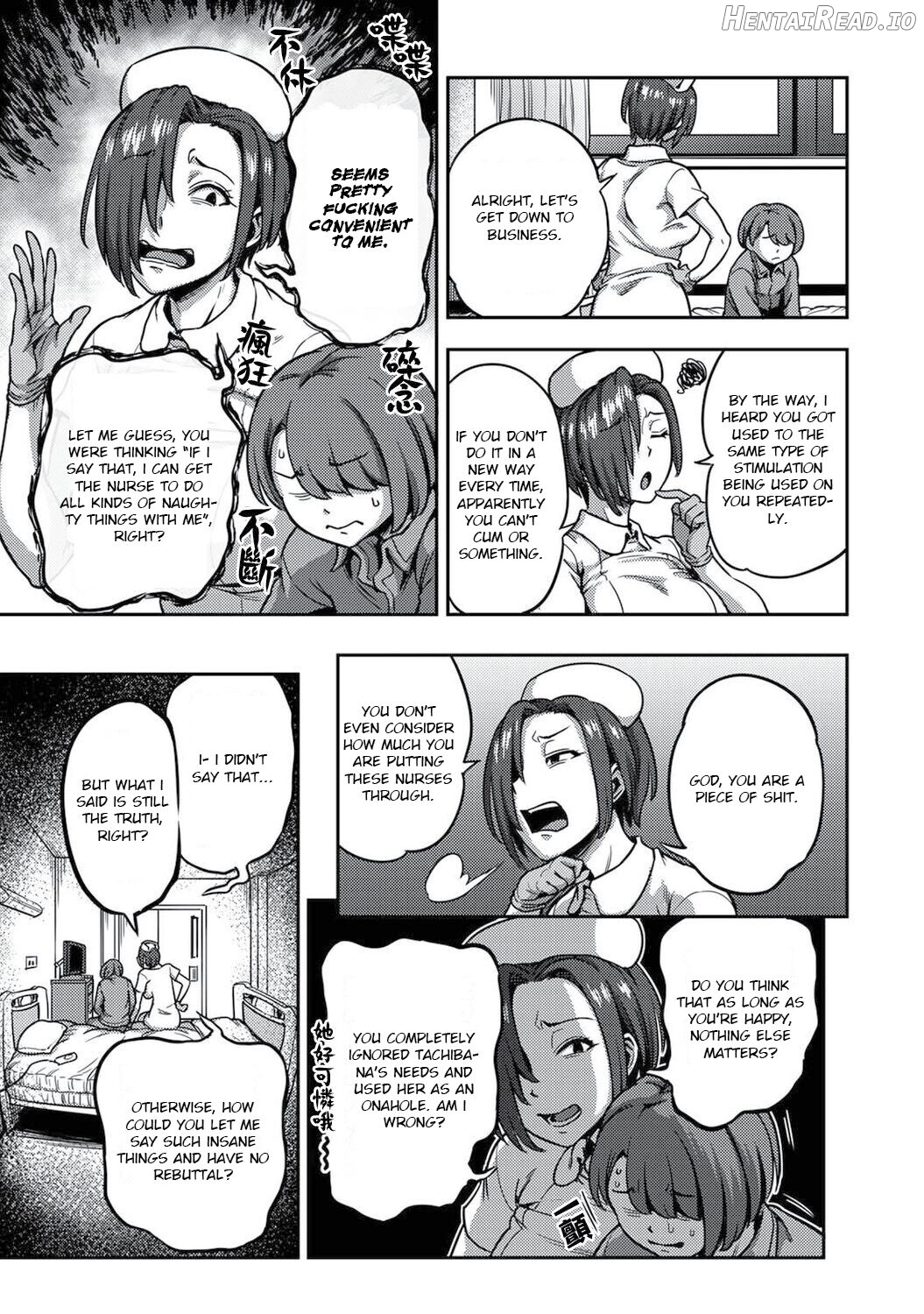 Kameyama Shiruko] Sakusei Byoutou ~Seikaku Saiaku no Nurse shika Inai Byouin de Shasei Kanri Seikatsu Chapter 2 - page 175