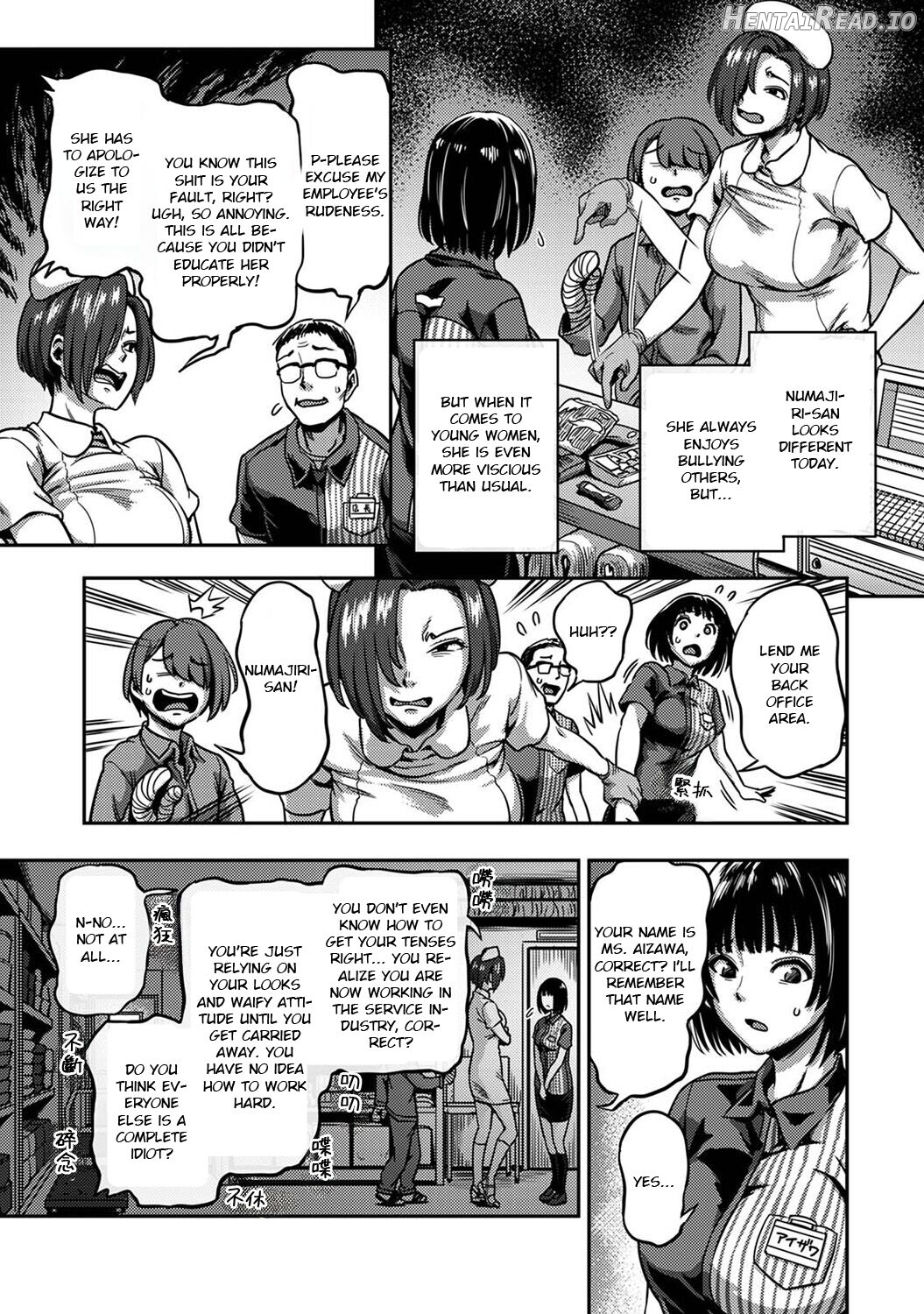 Kameyama Shiruko] Sakusei Byoutou ~Seikaku Saiaku no Nurse shika Inai Byouin de Shasei Kanri Seikatsu Chapter 3 - page 1