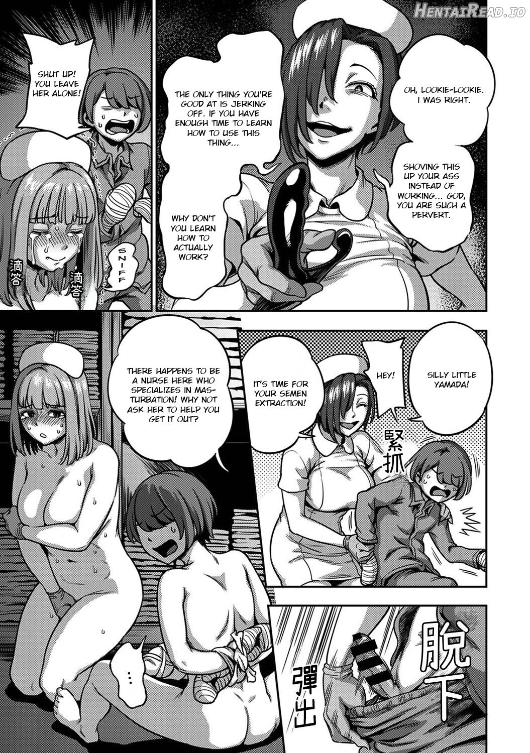 Kameyama Shiruko] Sakusei Byoutou ~Seikaku Saiaku no Nurse shika Inai Byouin de Shasei Kanri Seikatsu Chapter 3 - page 9