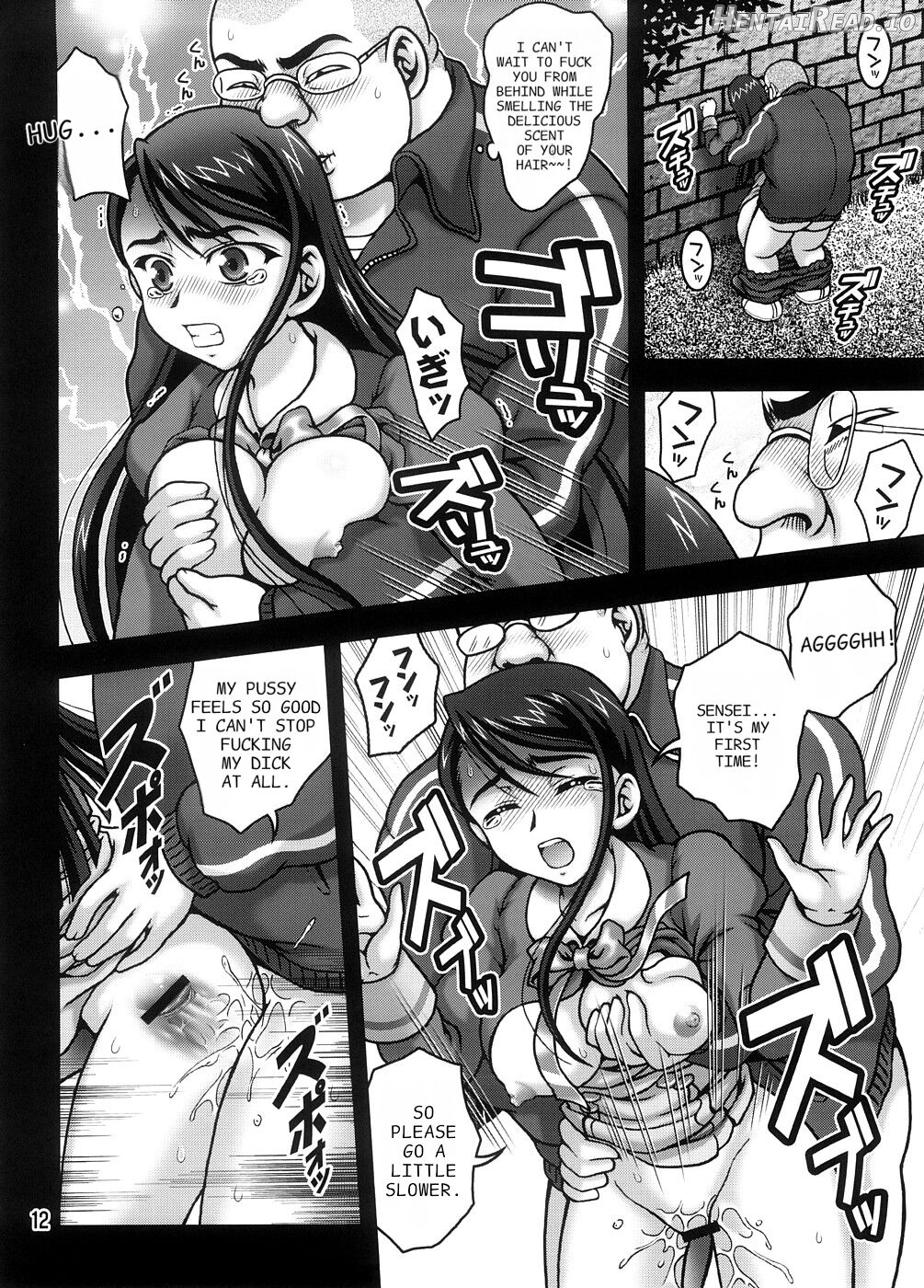 Milk Masters 1 Chapter 1 - page 11