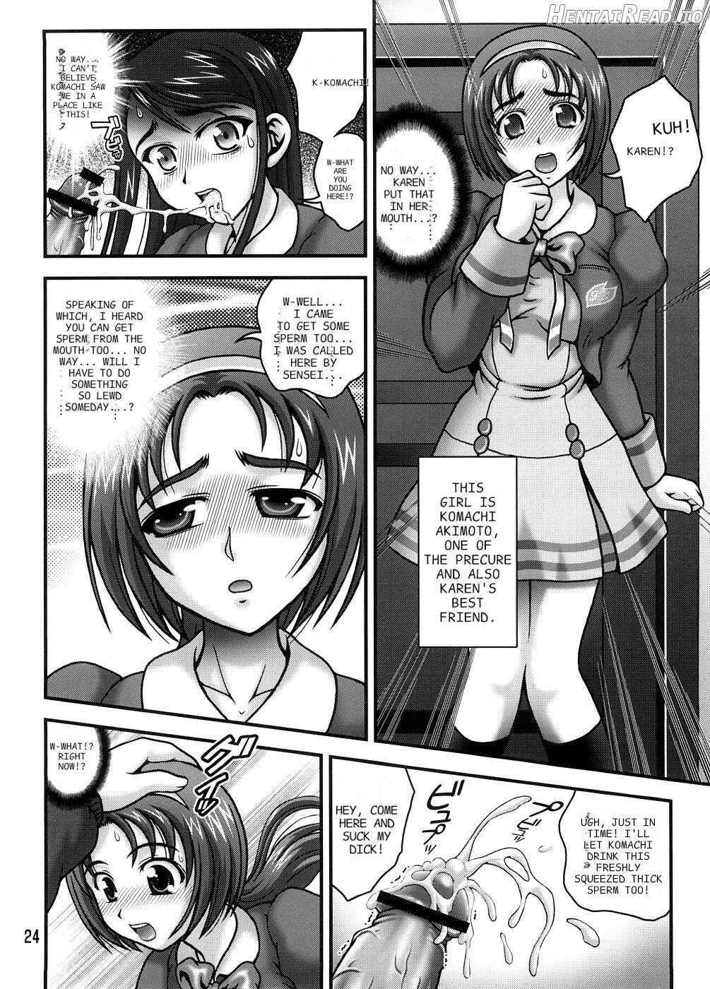 Milk Masters 1 Chapter 1 - page 23