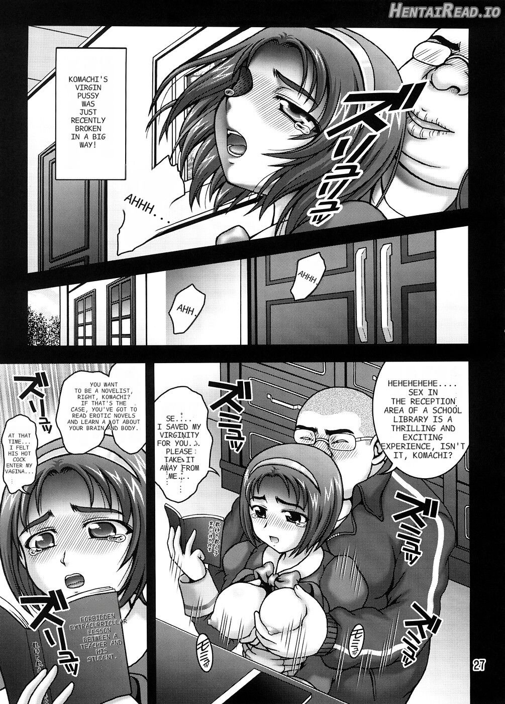 Milk Masters 1 Chapter 1 - page 26