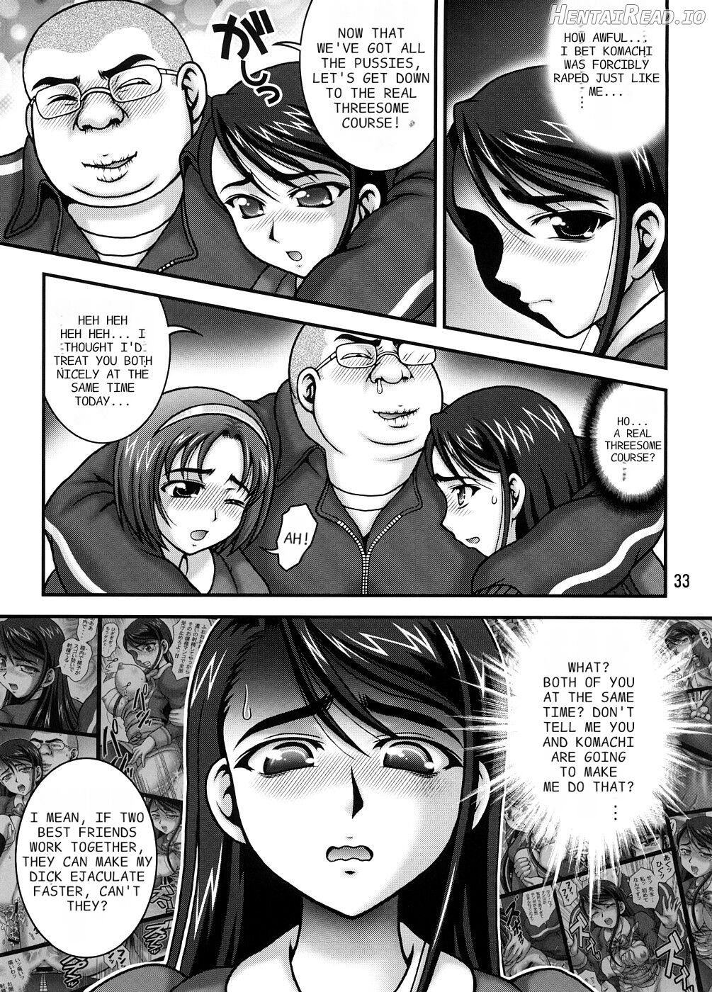 Milk Masters 1 Chapter 1 - page 32