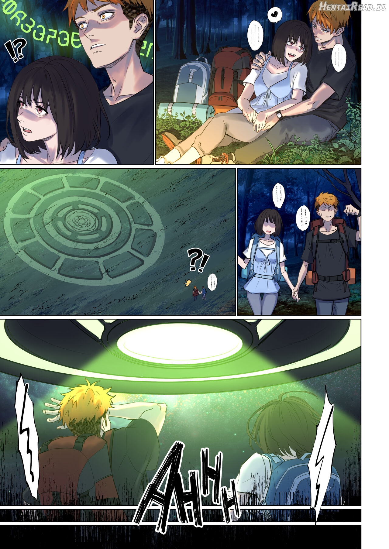Alien Abduction: Chapter 1 Chapter 1 - page 2