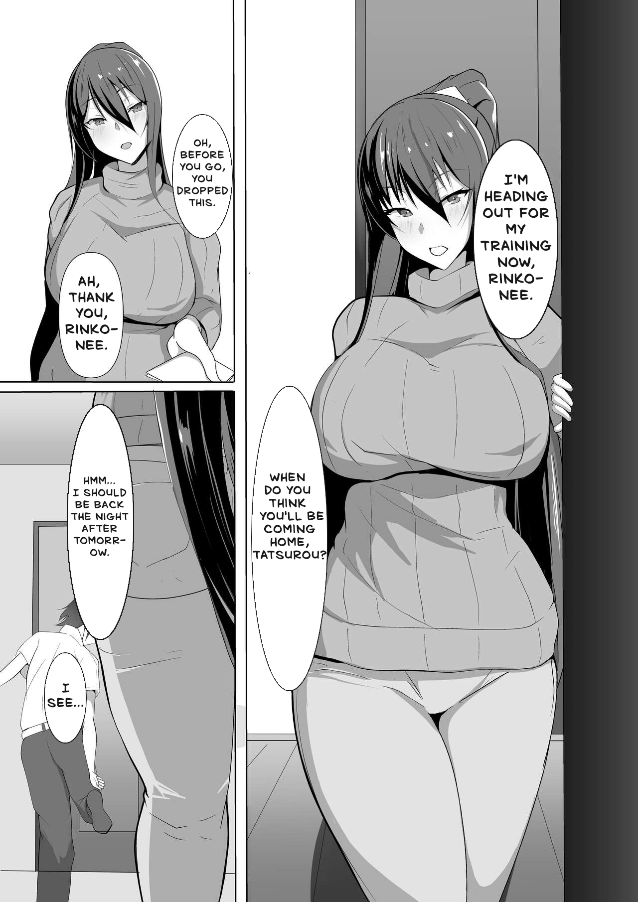 The Suffering of Rinko Akiyama Chapter 1 - page 2