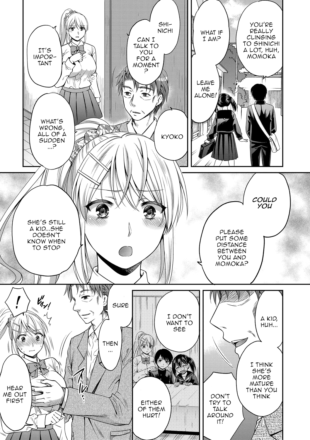 Nisemono Kazoku - Gifu ni Ochite Iku Musume / Daughter Falling Into Stepfather Ch.1 Chapter 1 - page 20