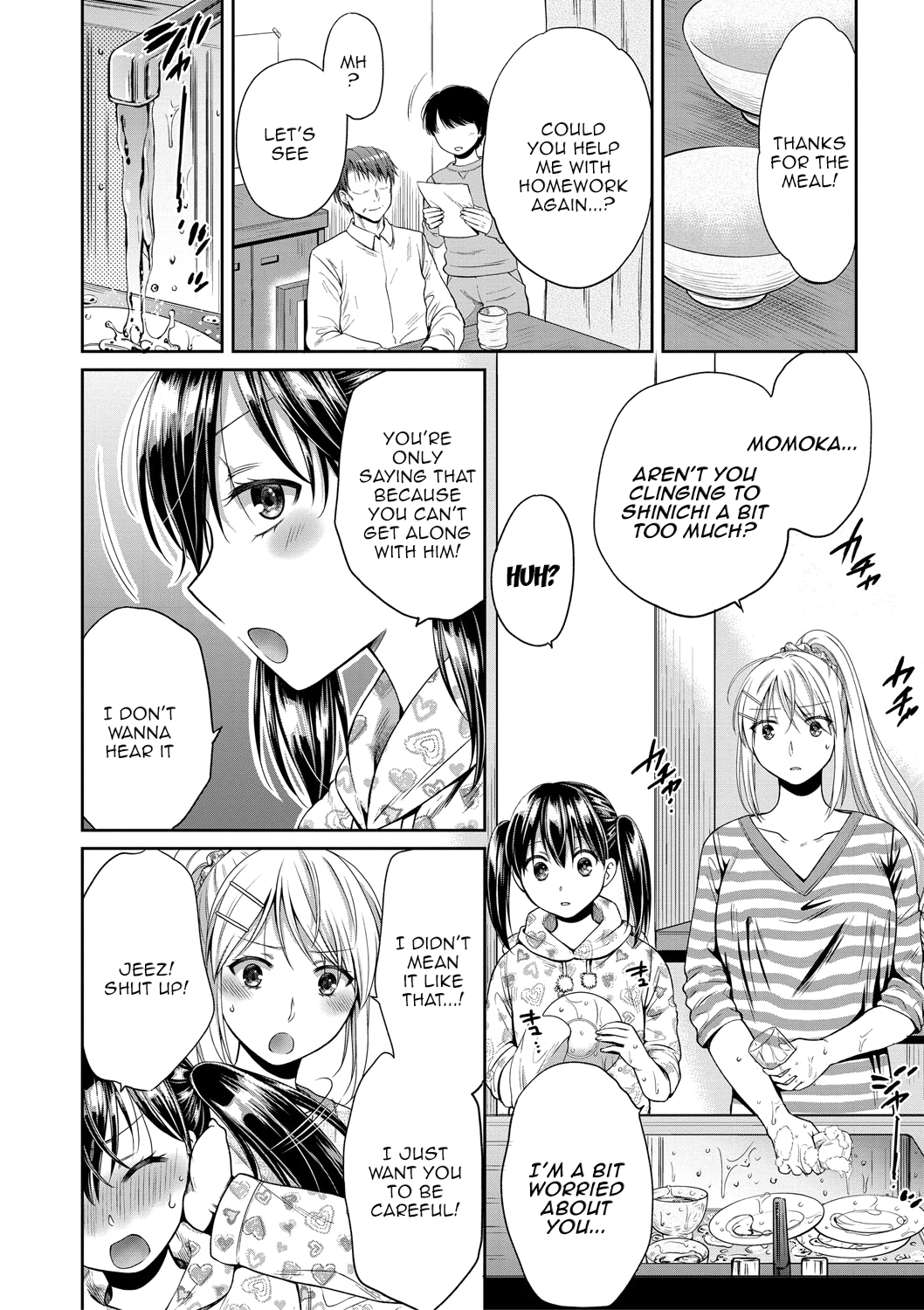 Nisemono Kazoku - Gifu ni Ochite Iku Musume / Daughter Falling Into Stepfather Ch.1 Chapter 1 - page 9