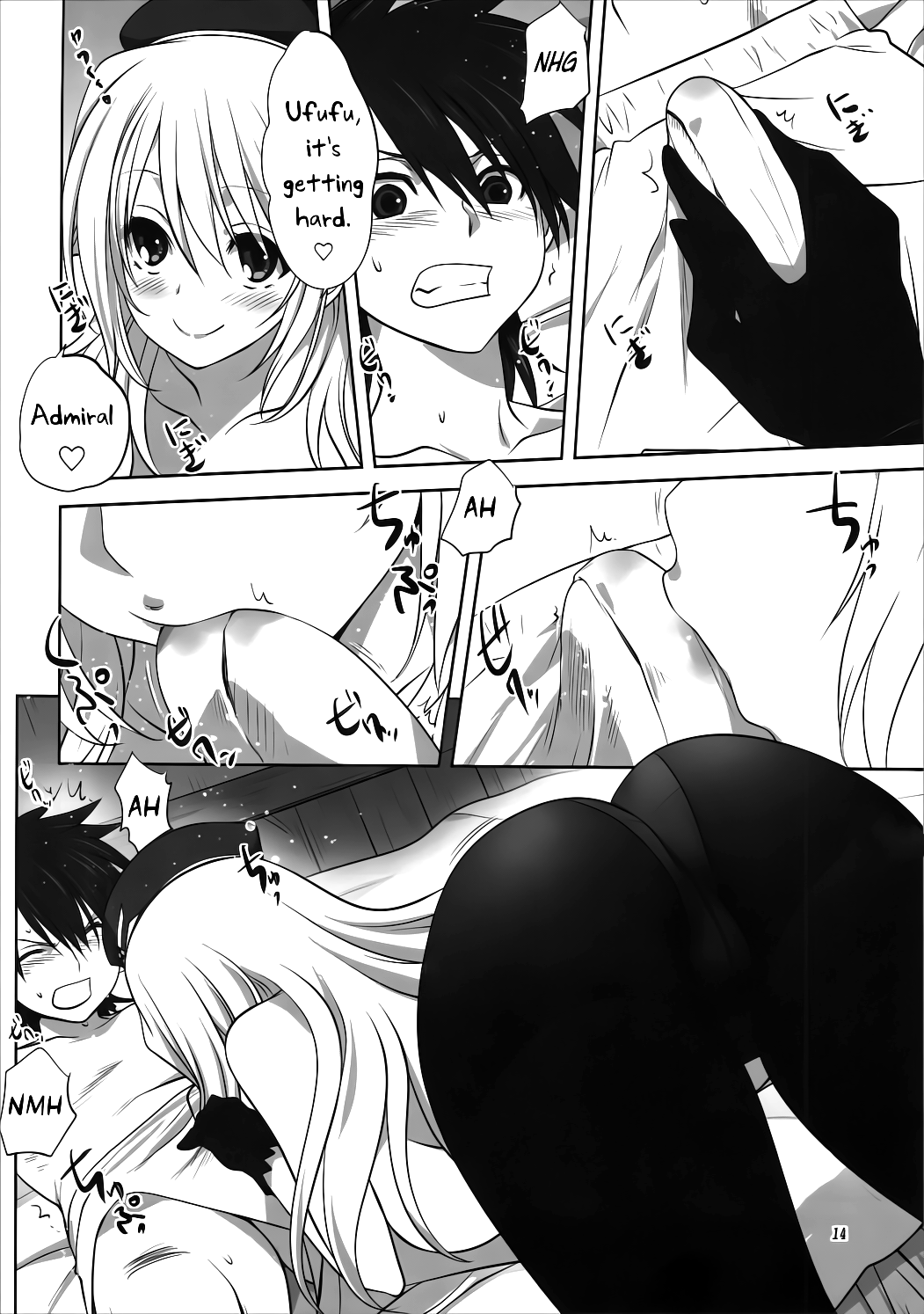 Kanmusu to Issho -Atago Hen- Chapter 1 - page 13