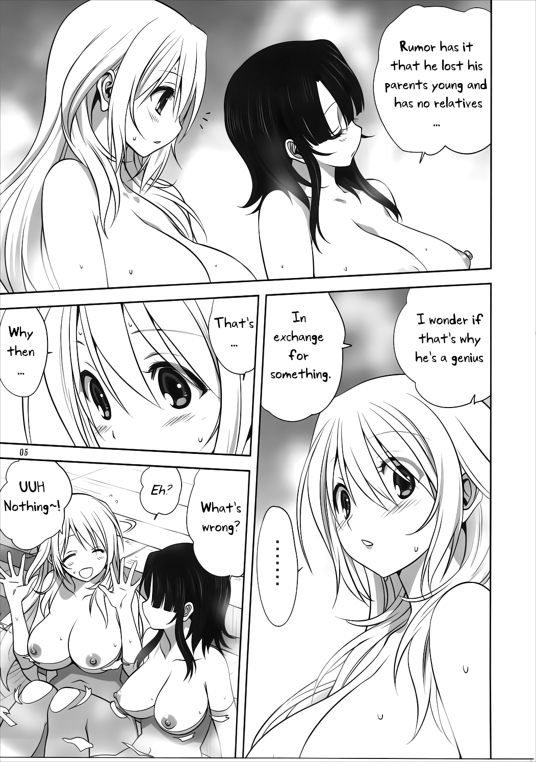 Kanmusu to Issho -Atago Hen- Chapter 1 - page 4