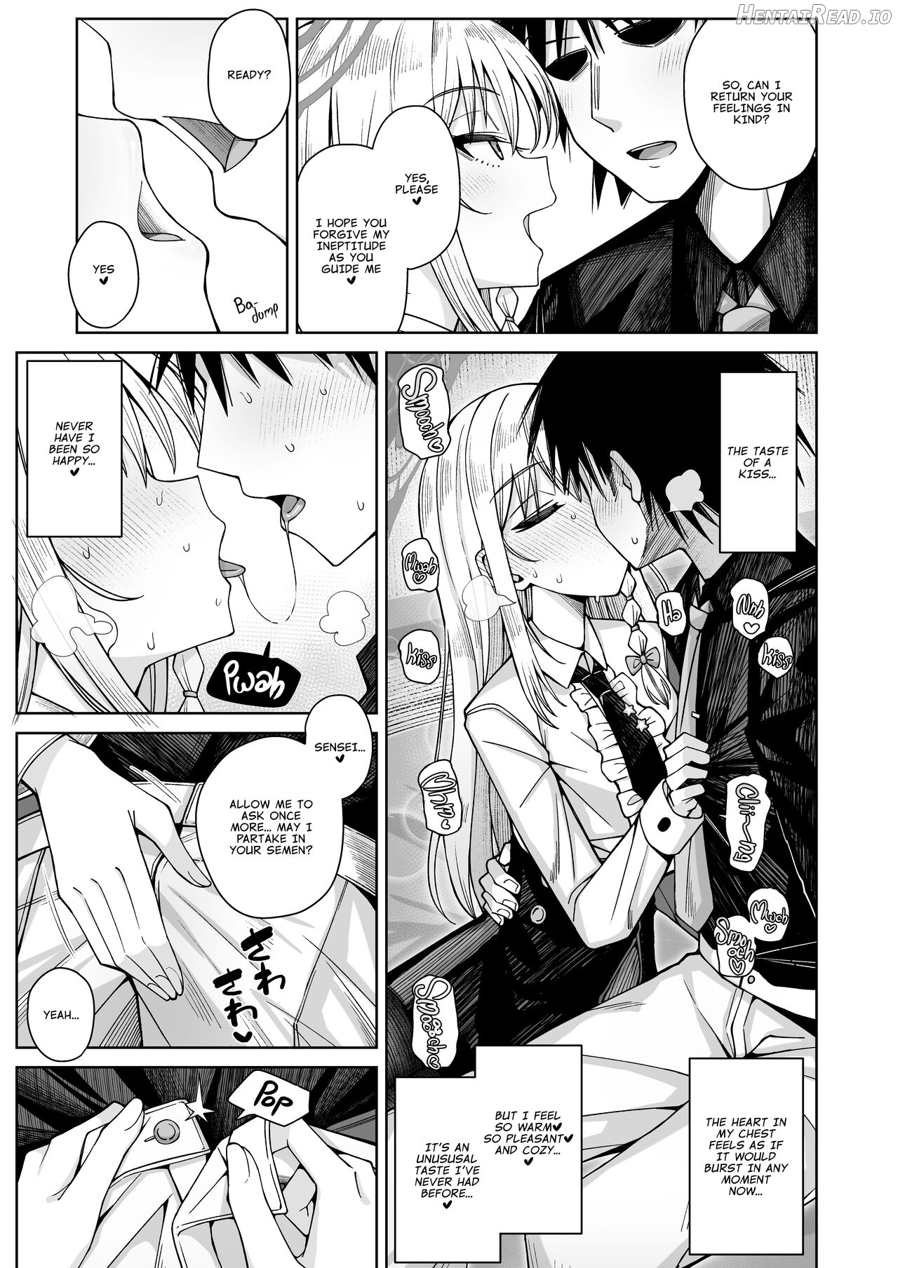 Awaku Koi Nioi, Amaku Ai ni Yoi. Chapter 1 - page 15