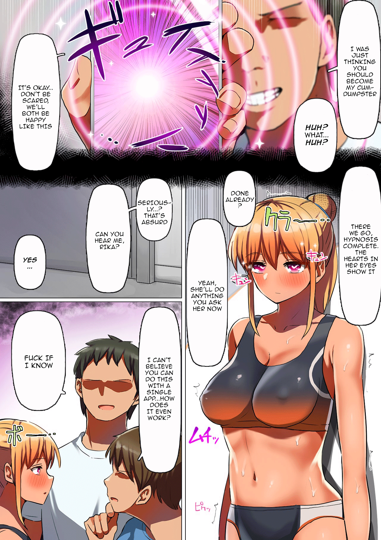 Sports-kei Kanojo, Nikubenki Health ni Ochiru Chapter 1 - page 12