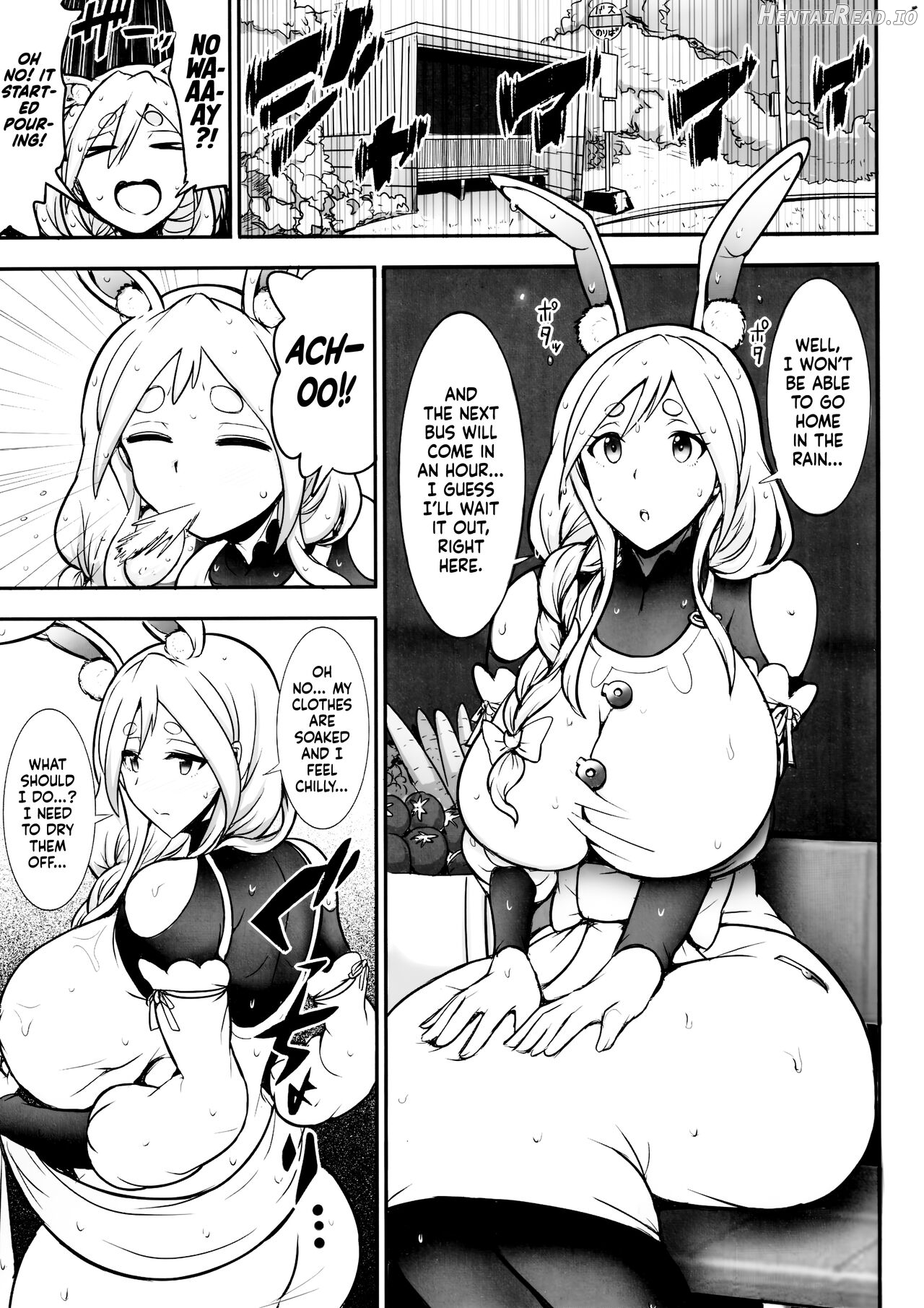 Pekora Mama to Hito Yasumi Chapter 1 - page 2