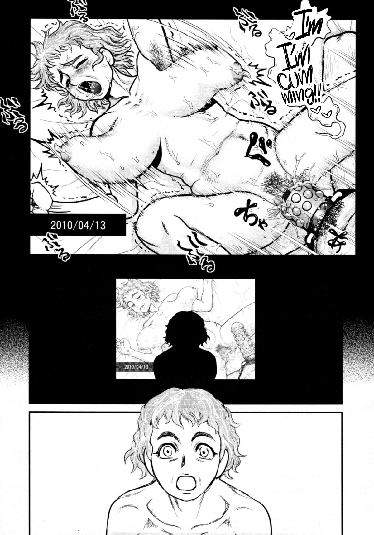 Kouin Hentai Chapter 1 - page 10